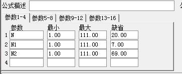 通达信黄金主升浪(主图)